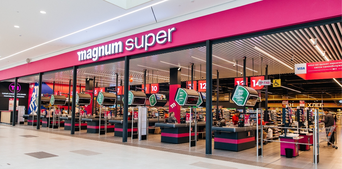 LOVE STORES by Yuliya Dzyuba : MAGNUM, KAZAKHSTAN