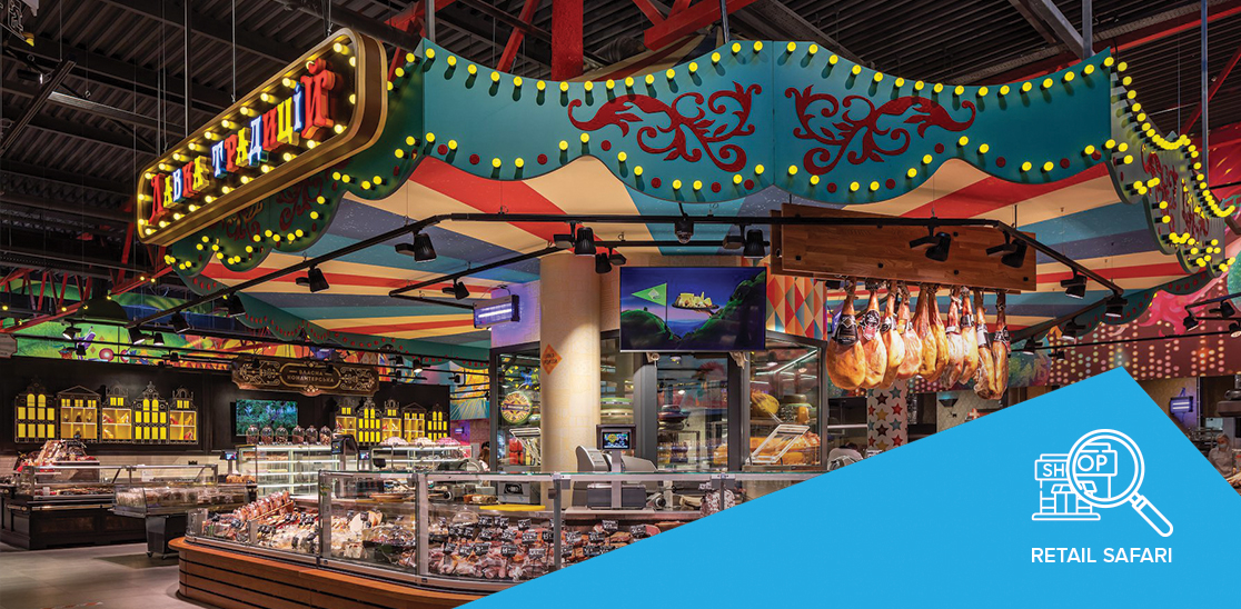 SILPO DESIGNER MARKETS, UKRAINE